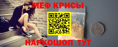 дмт Нарткала