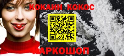 дмт Нарткала