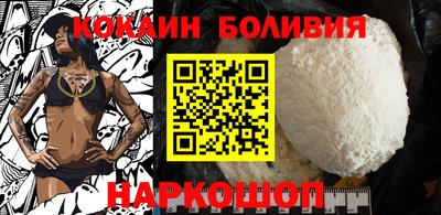 MESCALINE Нальчик