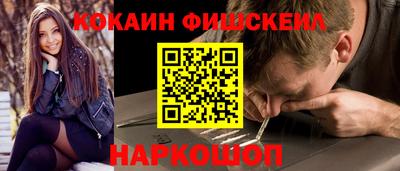 дмт Нарткала