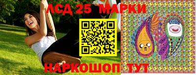 дмт Нарткала