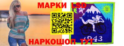 дмт Нарткала