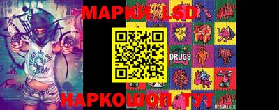 мдма Можайск