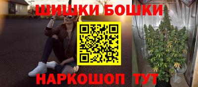 MESCALINE Нальчик