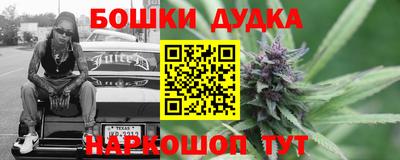 MESCALINE Нальчик