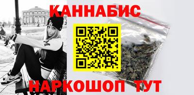 MESCALINE Нальчик