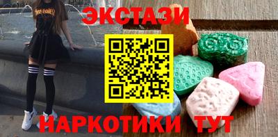 дмт Нарткала