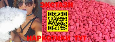 MESCALINE Нальчик