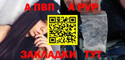 MESCALINE Нальчик