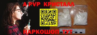 дмт Нарткала