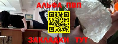 дмт Нарткала