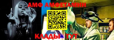 MESCALINE Нальчик