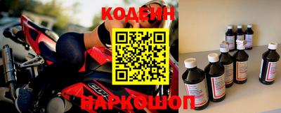 дмт Нарткала