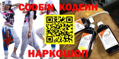 прущий лед Моздок