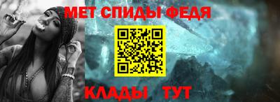 дмт Нарткала