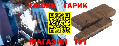 мяу мяу кристалл Наро-Фоминск