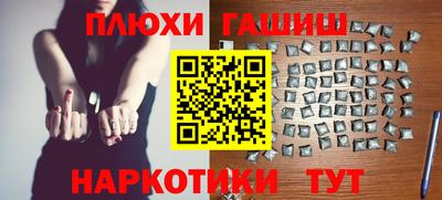 дмт Нарткала