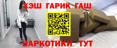 дмт Нарткала