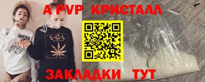 дмт Нарткала