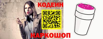 дмт Нарткала